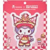 tokidoki x Hello Kitty and Friends Fast Food Collection Kuromi Sticker