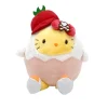 tokidoki x Hello Kitty Autumn Market Sunny Side Bean Bag Plush