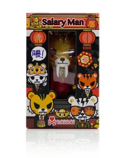 Year of the Tiger Salaryman